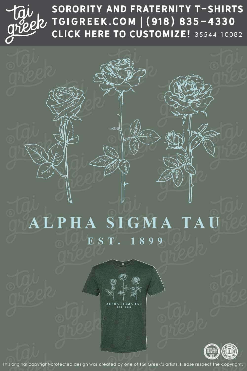 Alpha Sigma Tau – OAKL Info Day