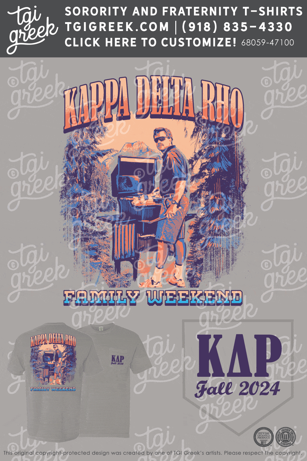 Kappa Delta Rho – TSU Family Weekend