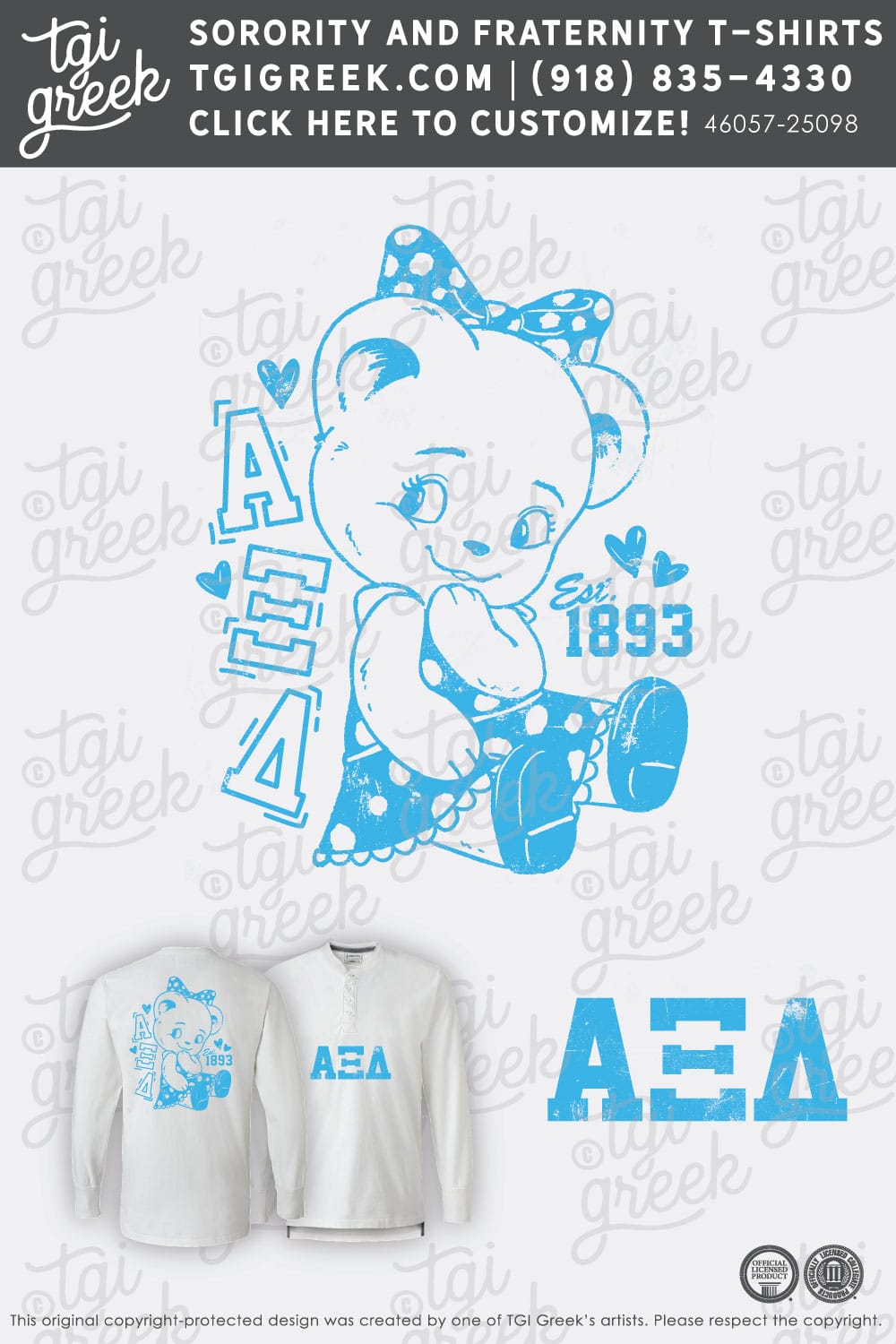 Alpha Xi Delta – JSUY PR Henley