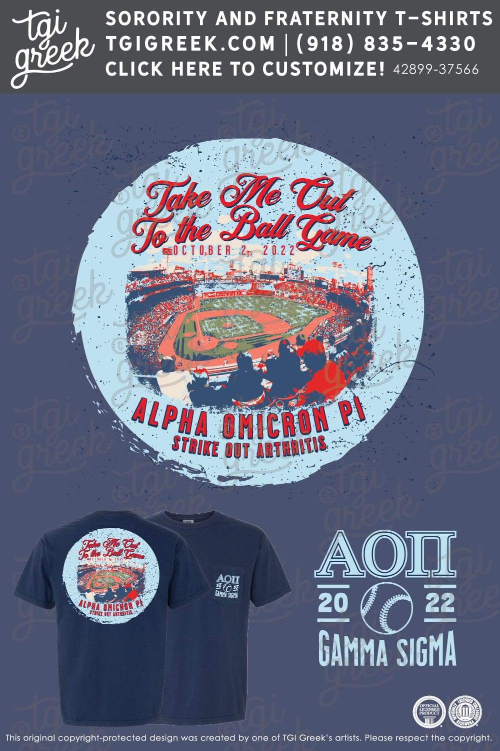 Alpha Omicron Pi – GASU Strike Arthritis