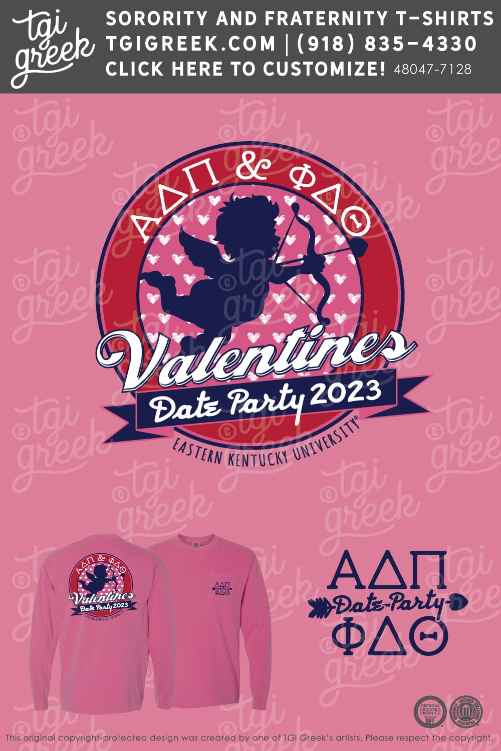 Phi Delta Theta – EKU Valentines