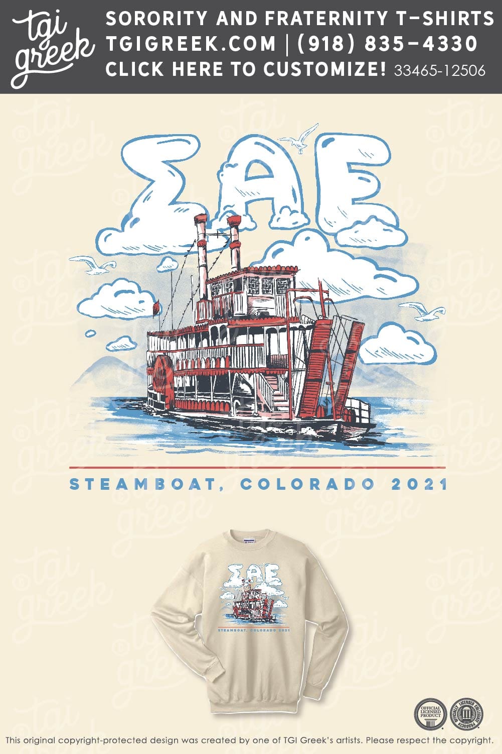 Sigma Alpha Epsilon – COSU Formal Sweatshirt