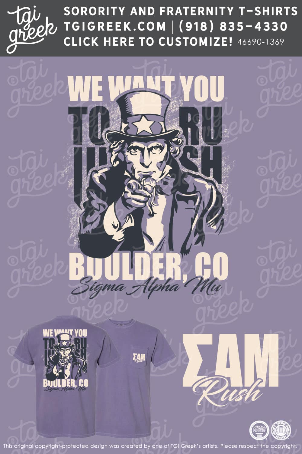 Sigma Alpha Mu – UCOL Spring Rush