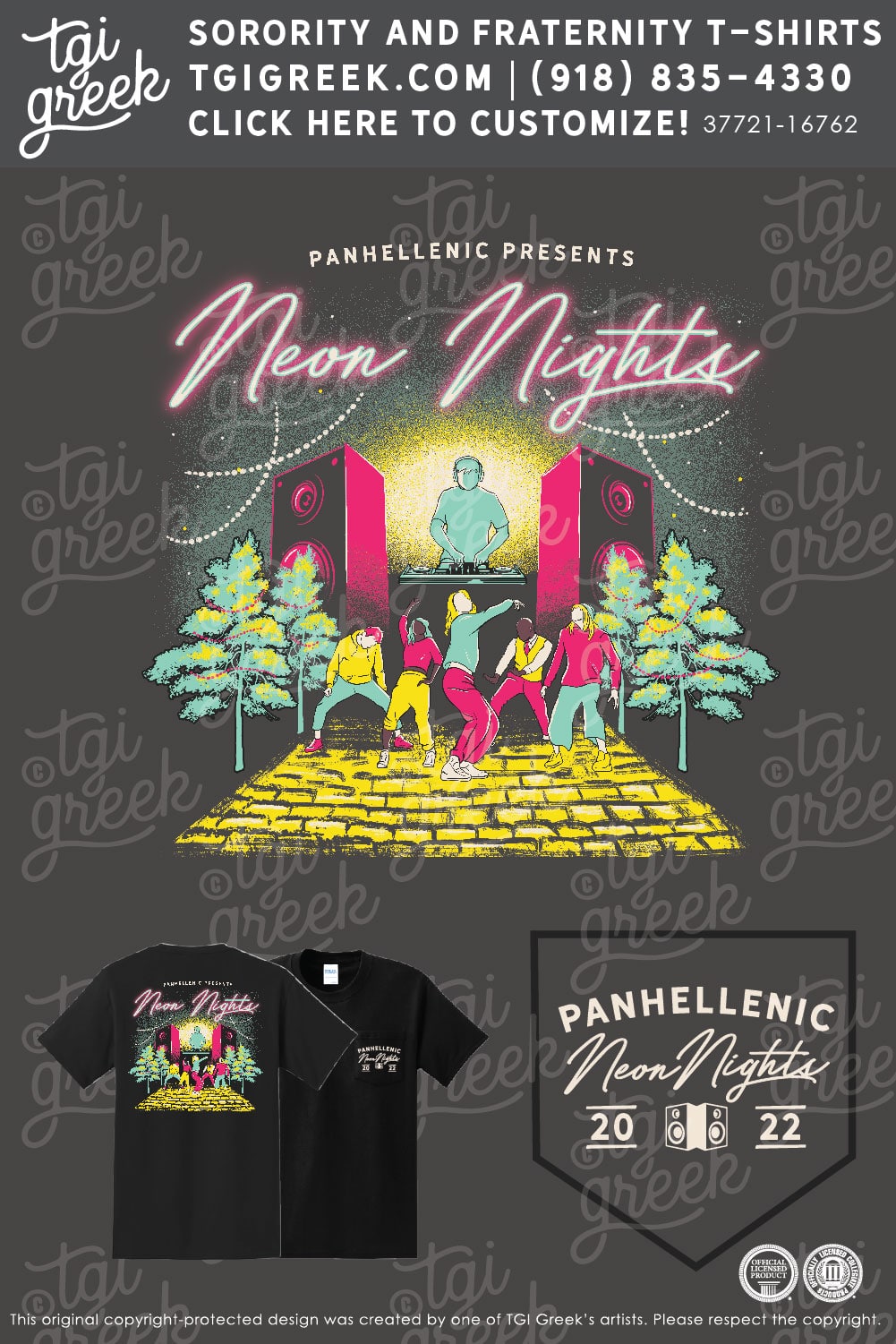 Panhellenic -MONT RAVE