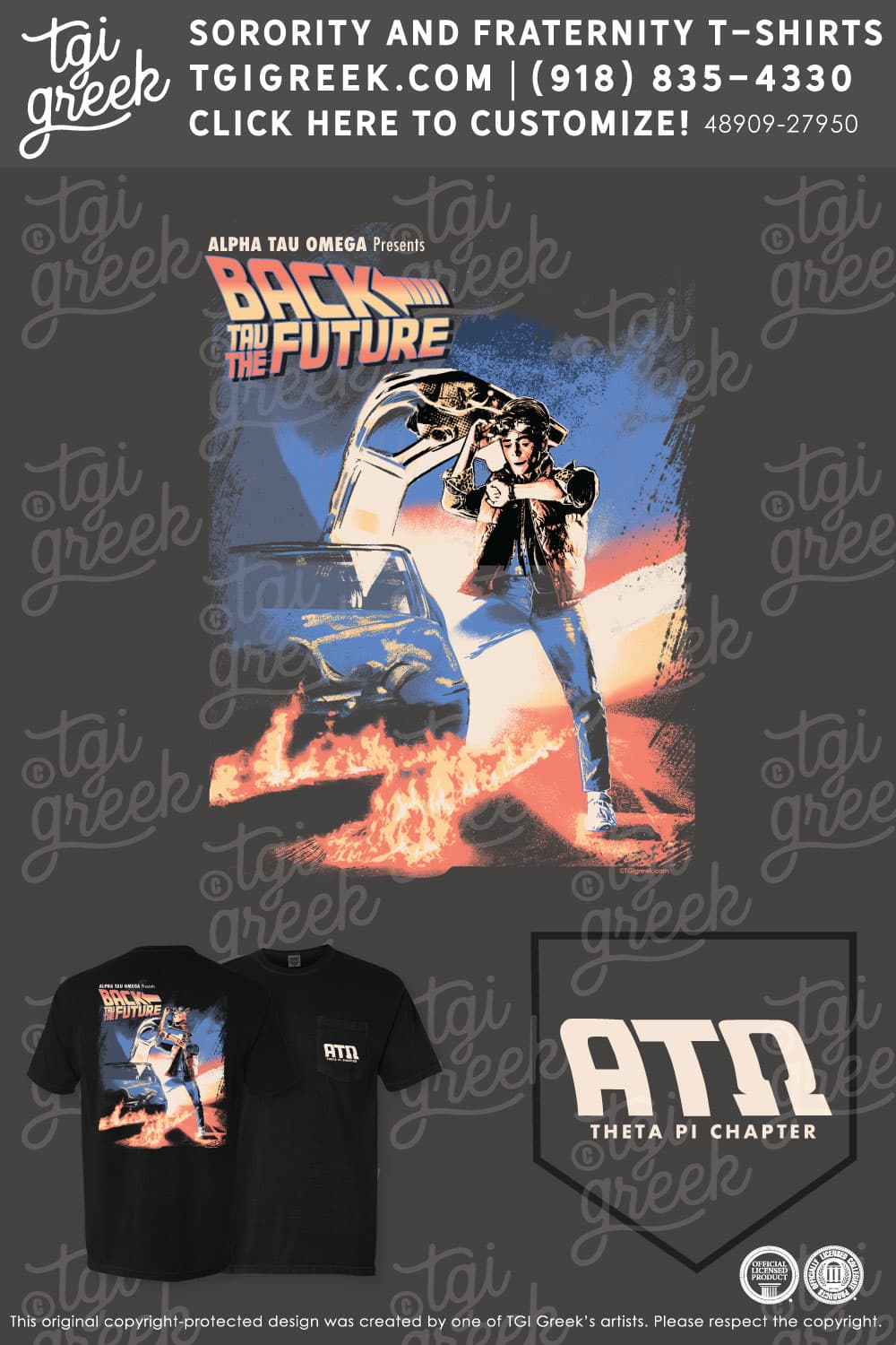 Alpha Tau Omega – UALH Back Tau The Future