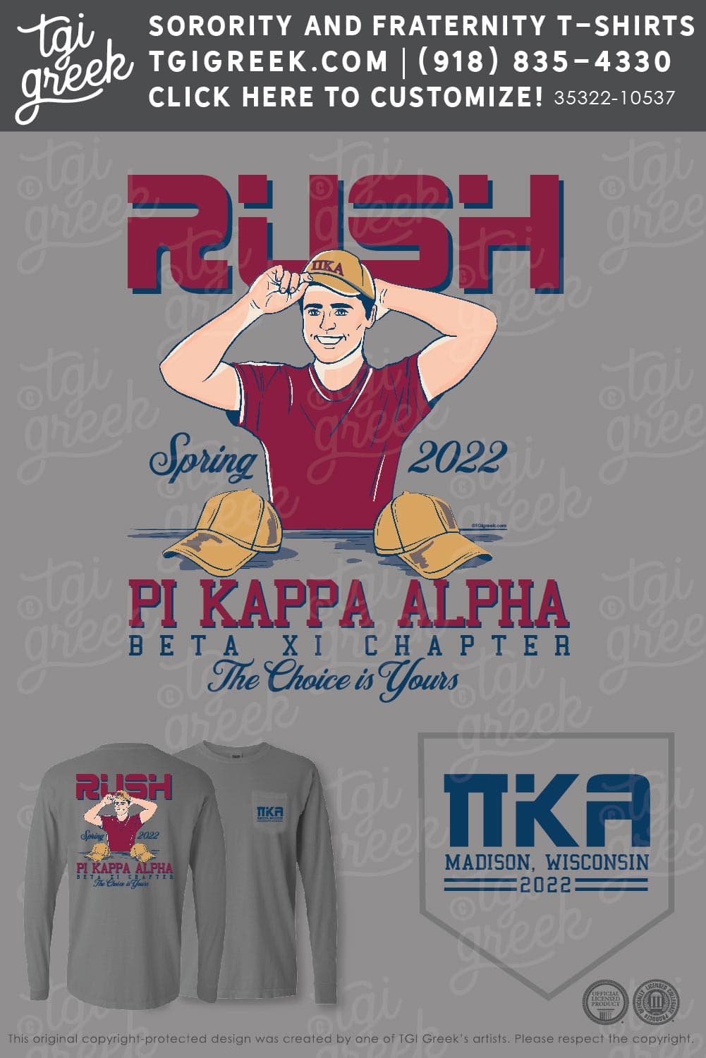 Pi Kappa Alpha – UWMA Spring Recruitment