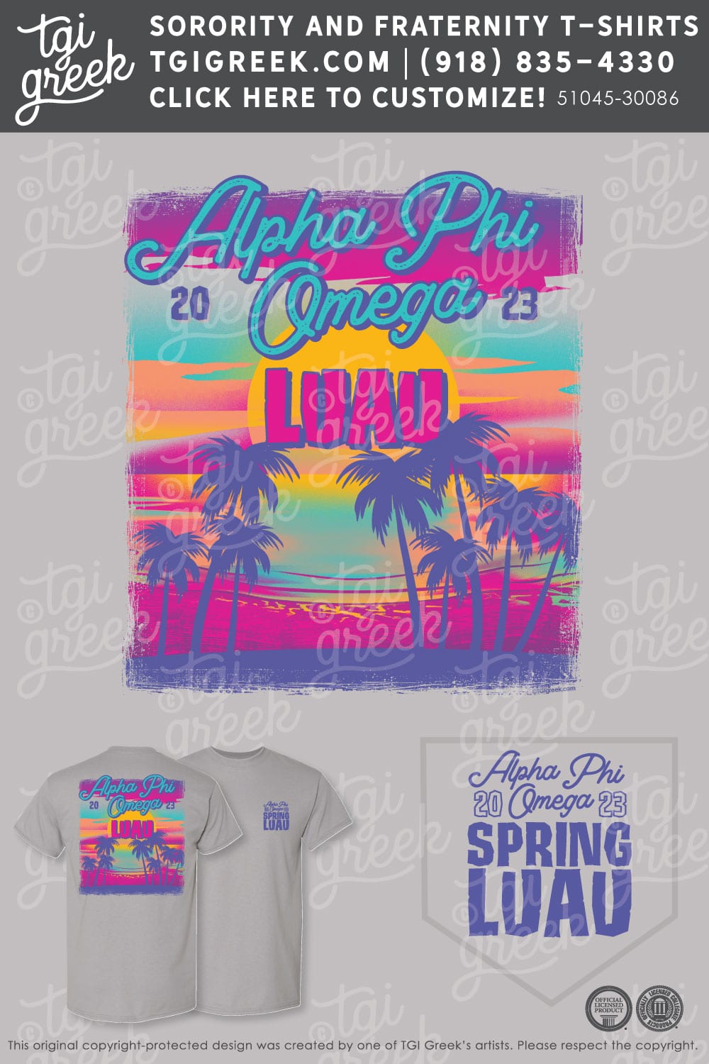 Alpha Phi Omega – AUB Spring Luau