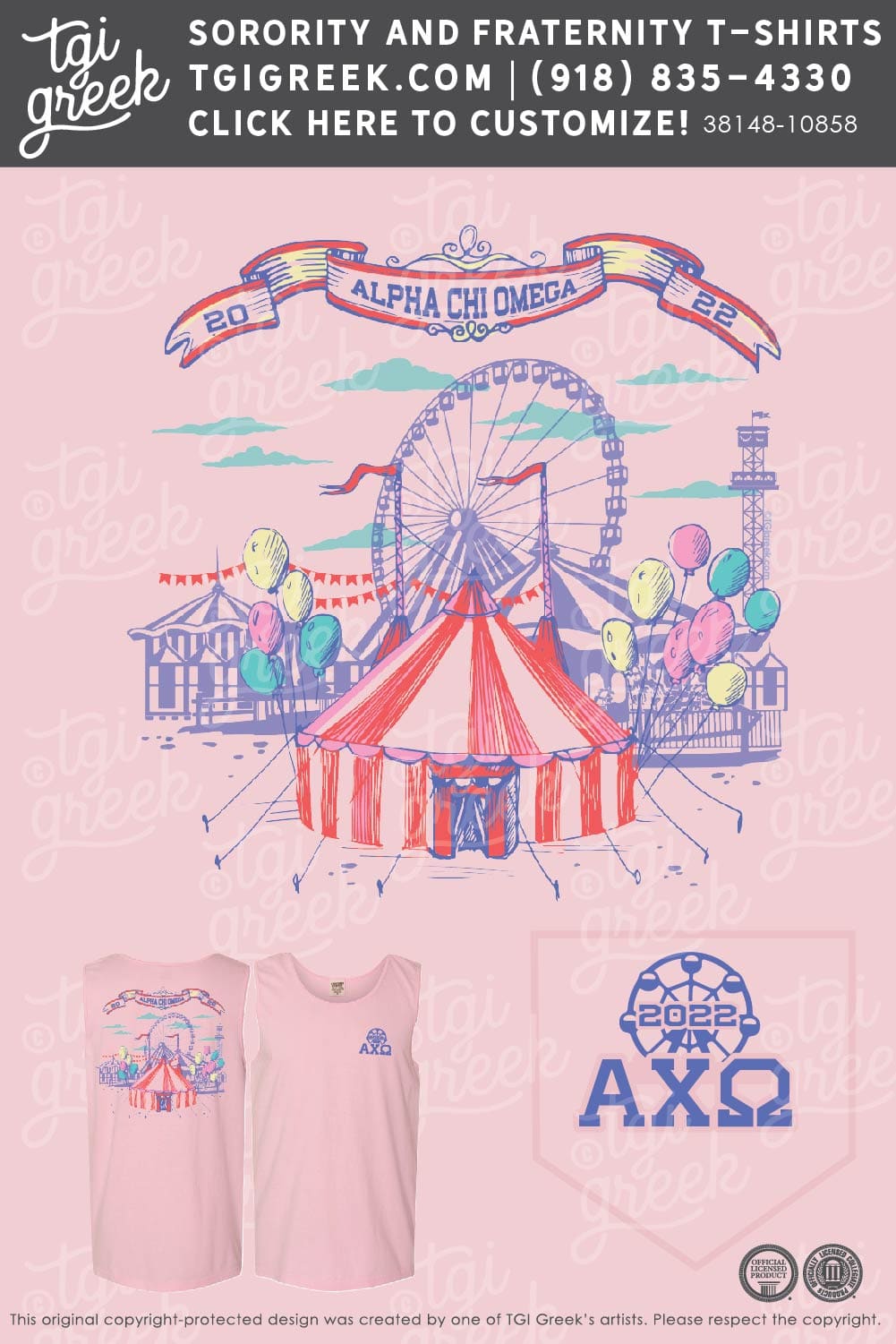 Alpha Chi Omega – UTT Work Week Carnival