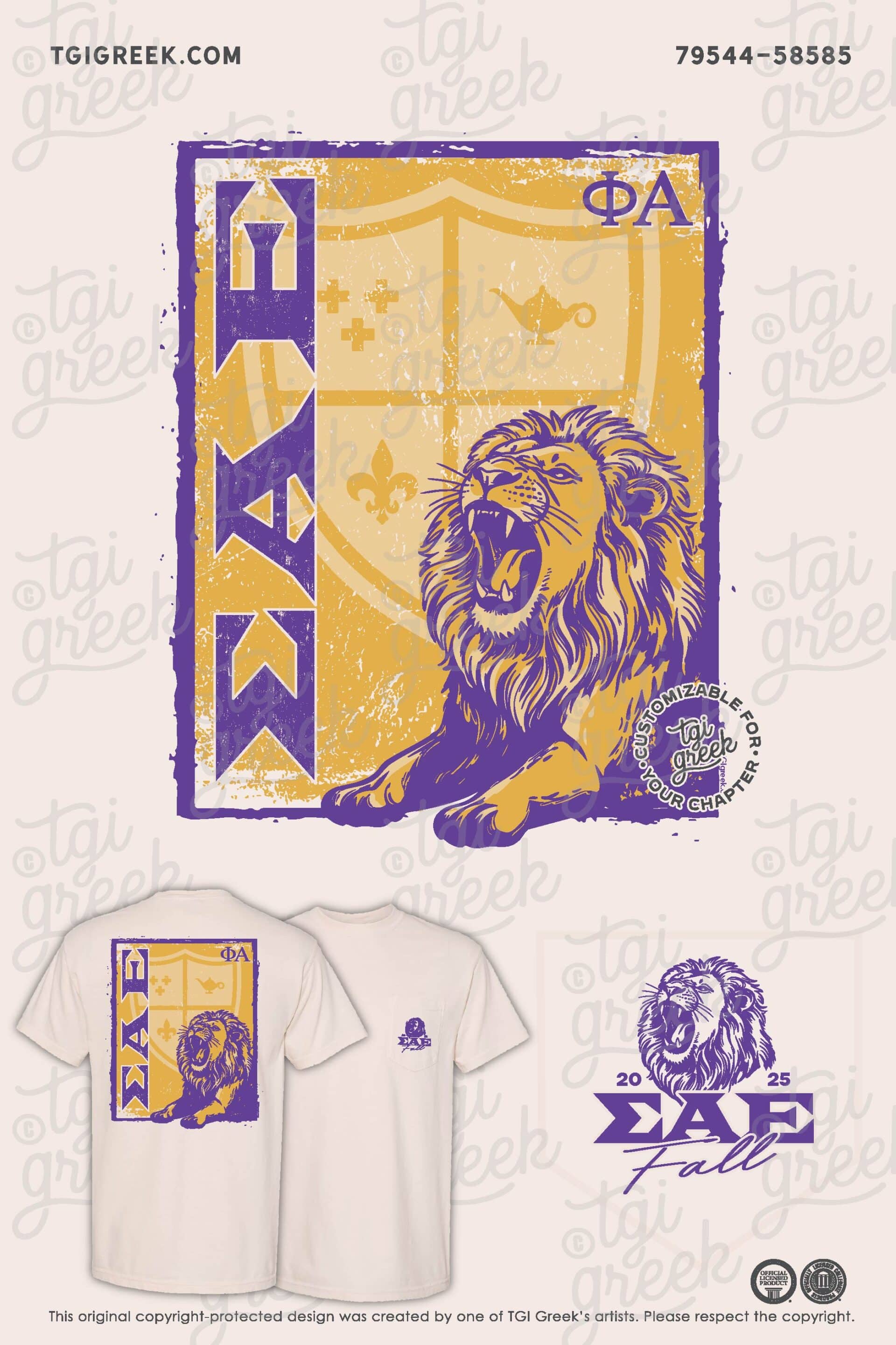 Sigma Alpha Epsilon – TROY Fall Rush