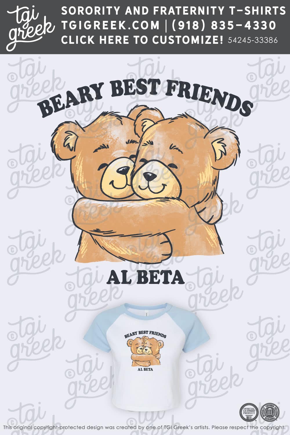 Pi Beta Phi – UAL Bear Baby Tees