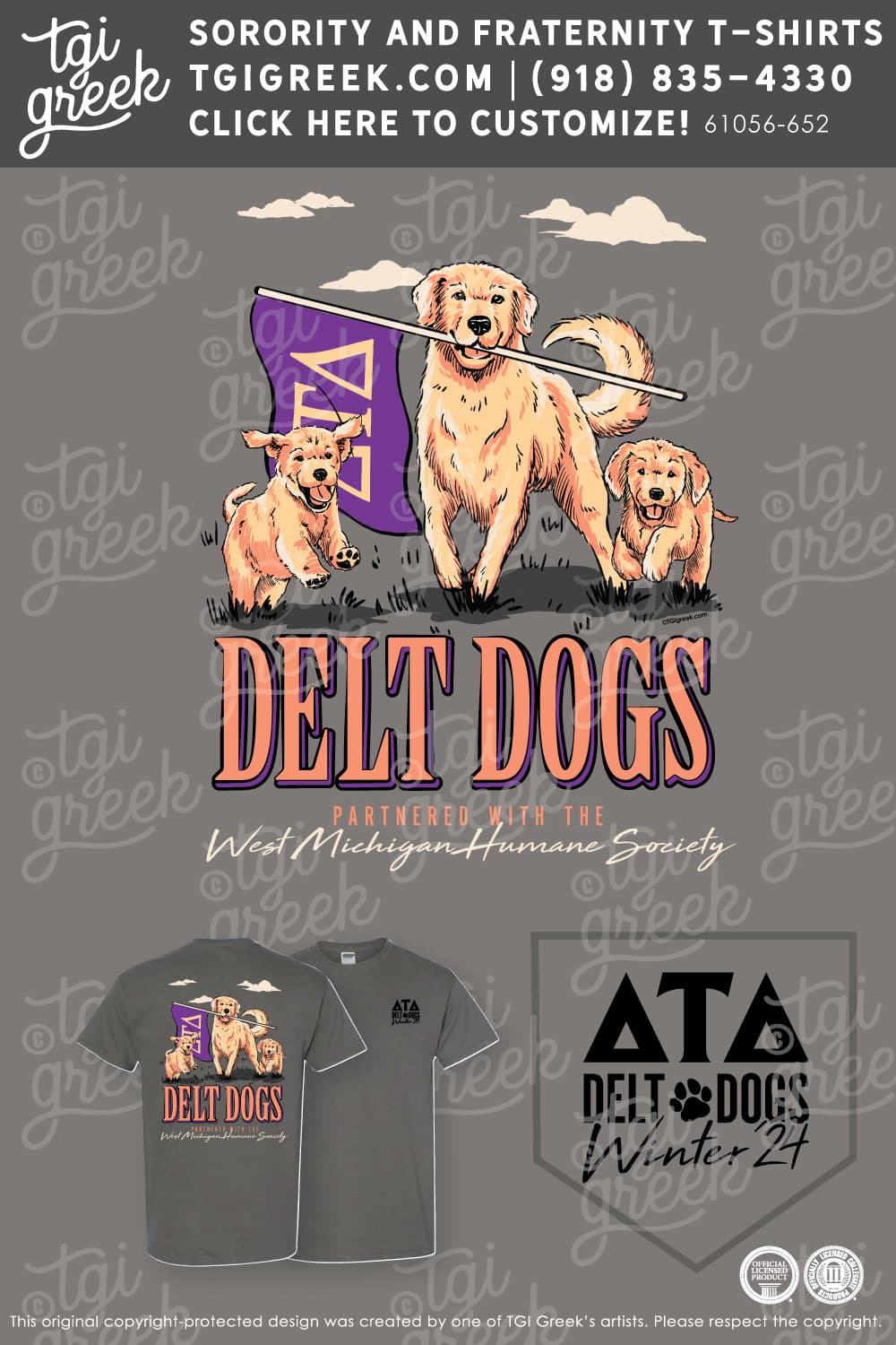 Delta Tau Delta – GVSU Philanthropy