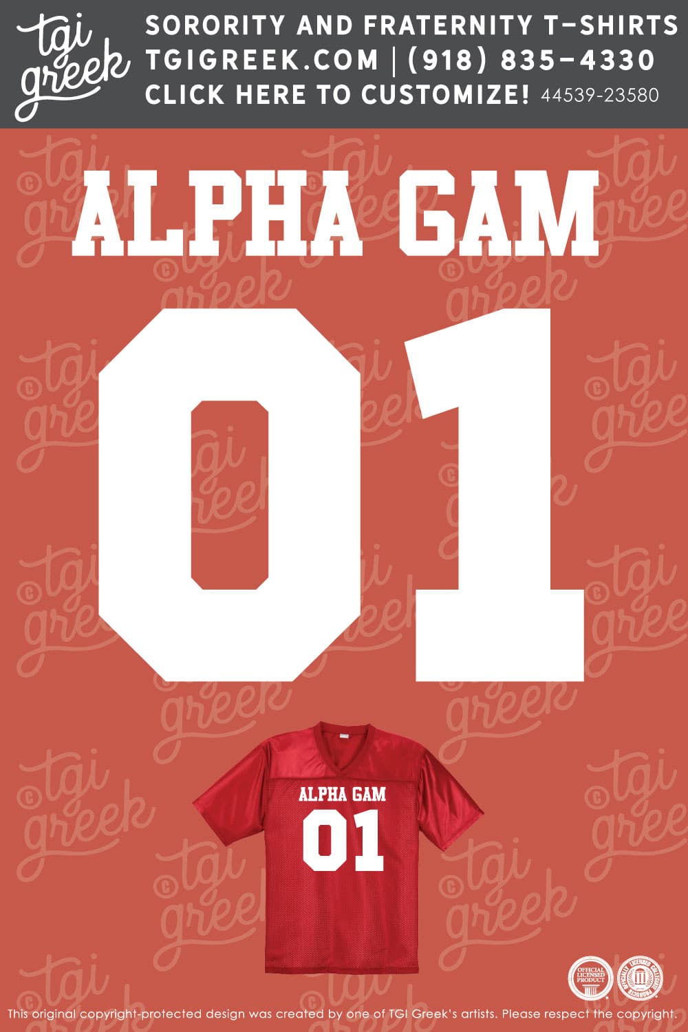 Alpha Gamma Delta – UCO Jersey 2