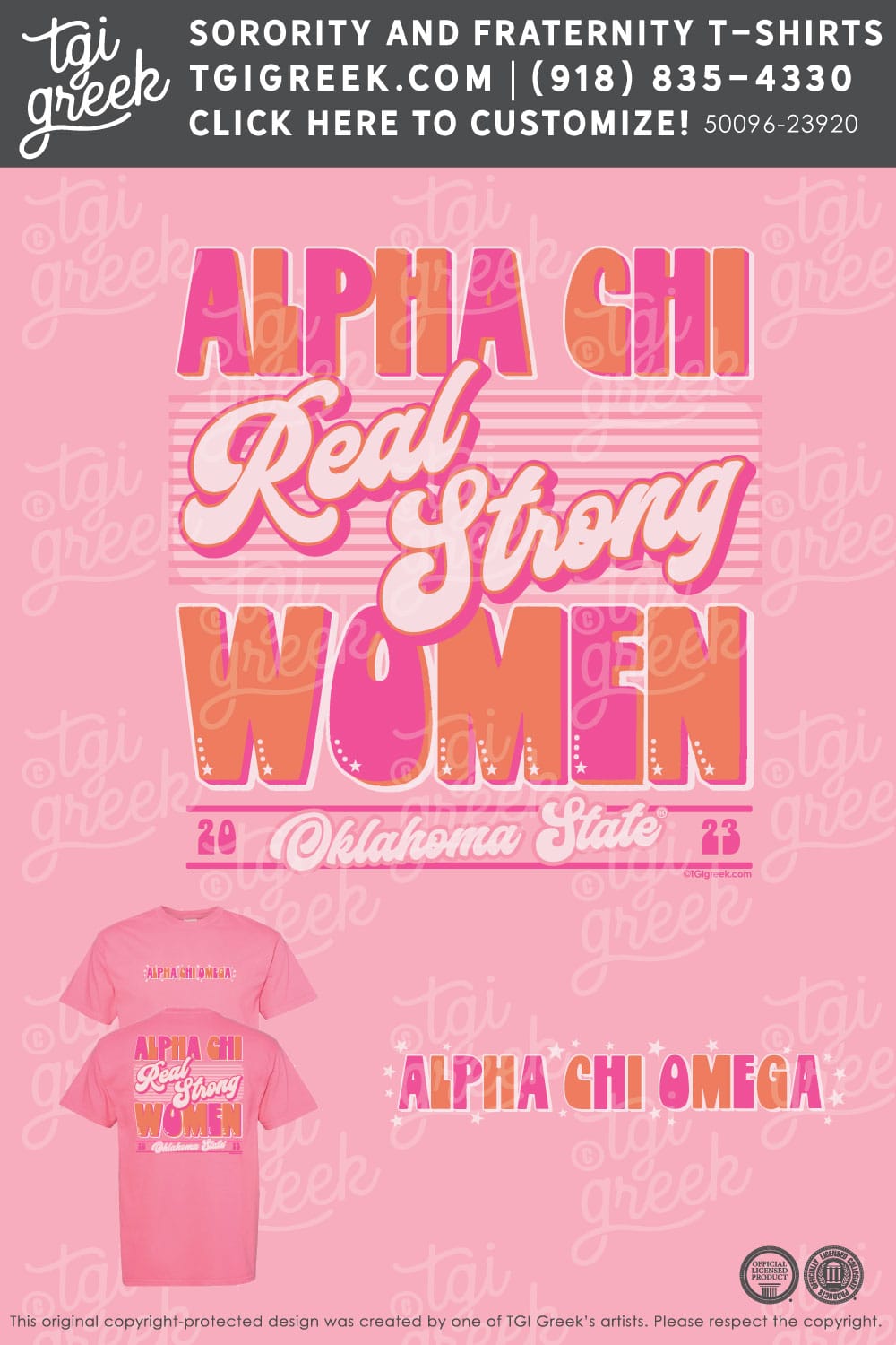 Alpha Chi Omega – OSU Mom’s Day