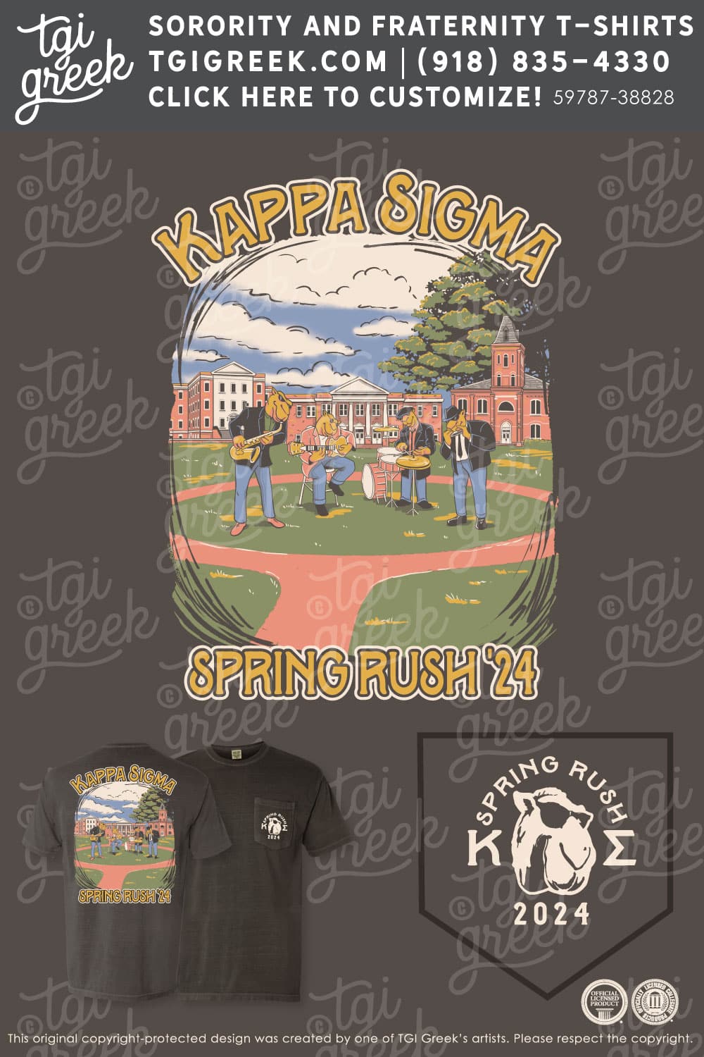 Kappa Sigma – CAM Spring Rush