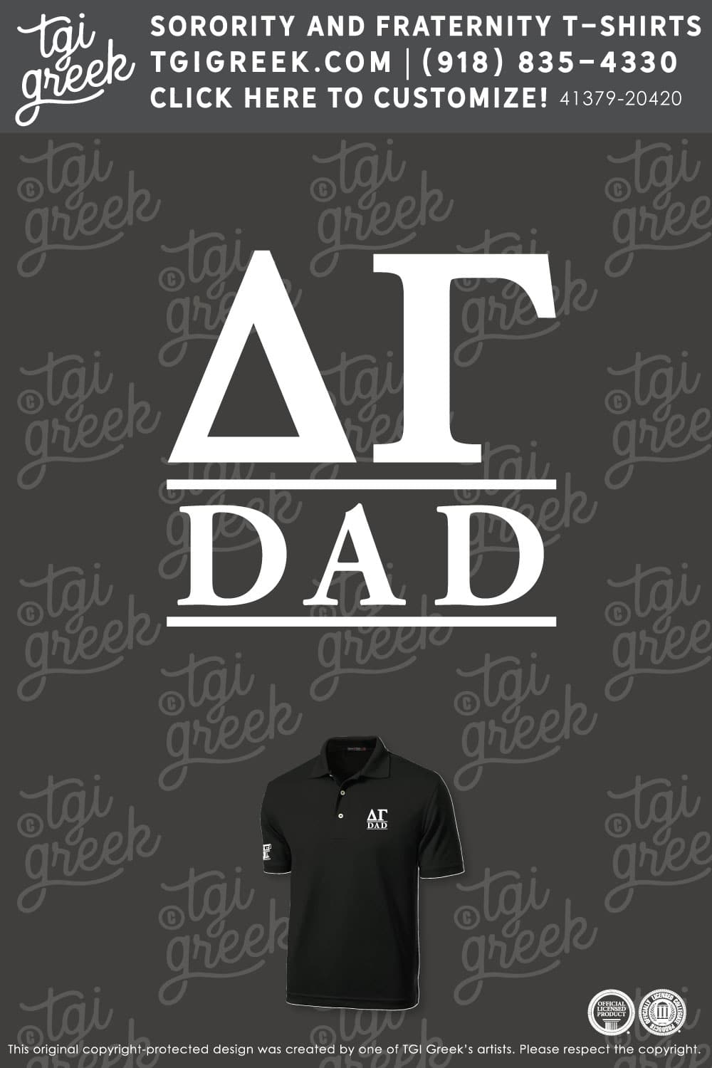 Delta Gamma – TXTECH Dad’s Polo