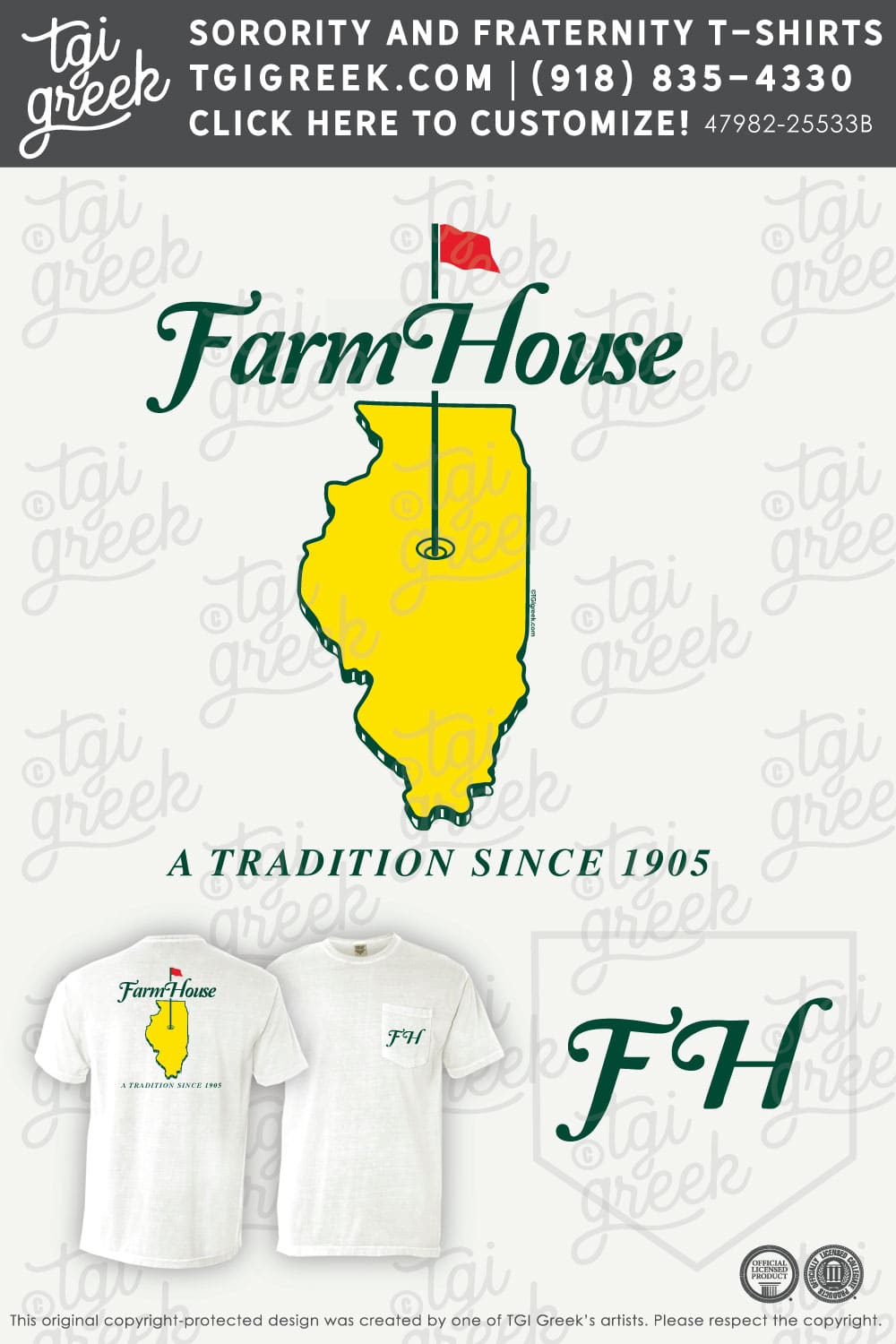 FarmHouse – ISU PR Shirt