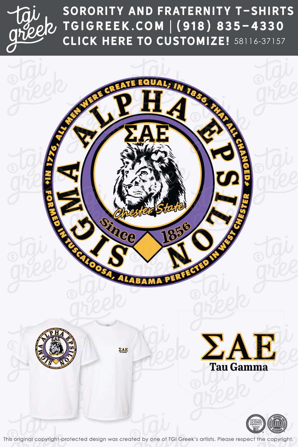 Sigma Alpha Epsilon – WCU PR Shirt