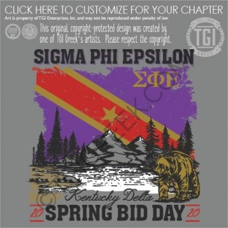 Sigma Phi Epsilon Spring Recruitment