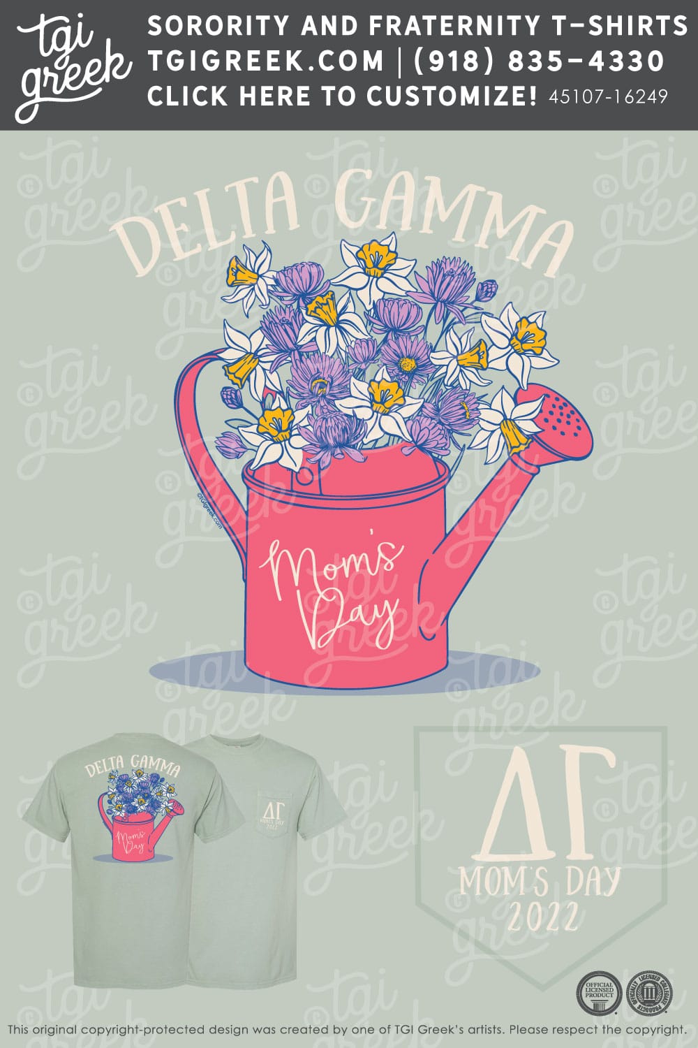 Delta Gamma – UTT Moms Day – Green