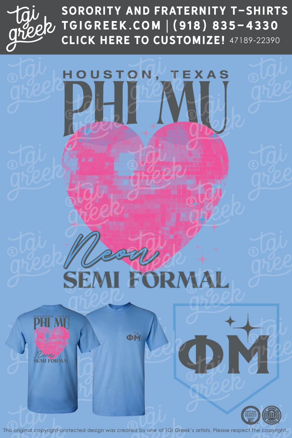 Phi Mu – University of Houston PR Shirt