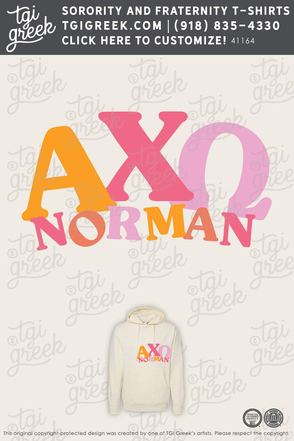 Alpha Chi Omega – OU Summer PR Hoodie