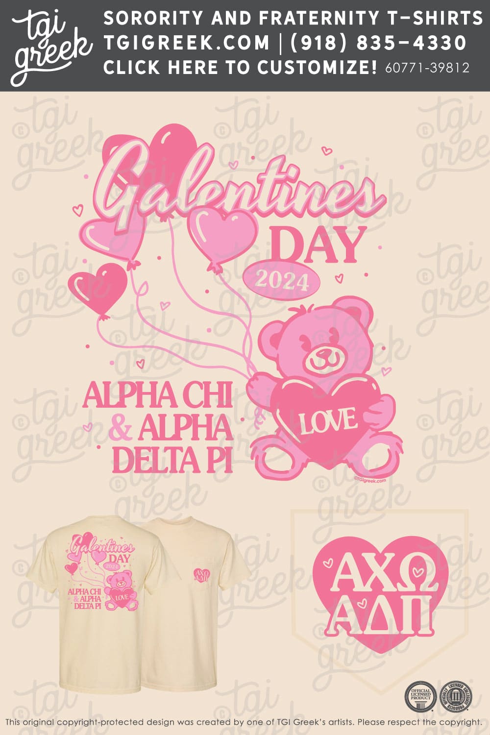 Alpha Chi Omega – KSU Galentine’s Social