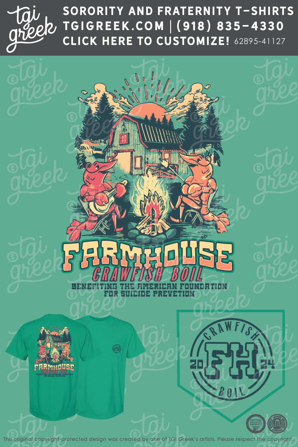 FarmHouse – TROY Crawfish Boil – Campfire