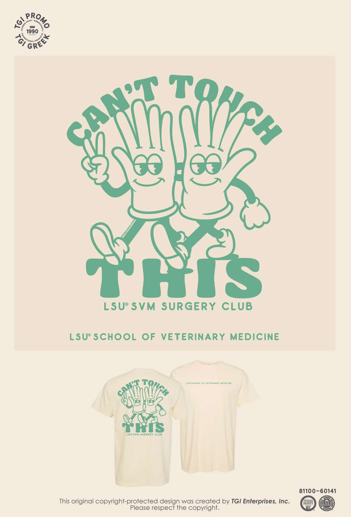 Louisiana State University – Surgery Club Merch