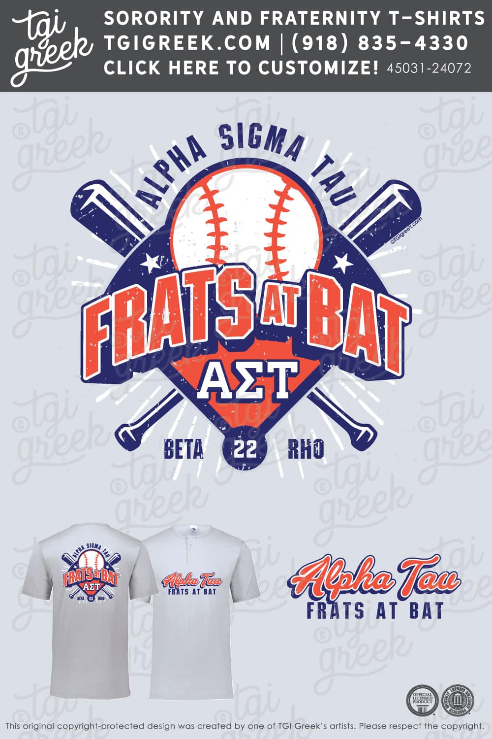 Alpha Sigma Tau – ATU Frats at Bat
