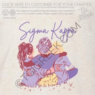 Sigma Kappa – ETSU Recruitment