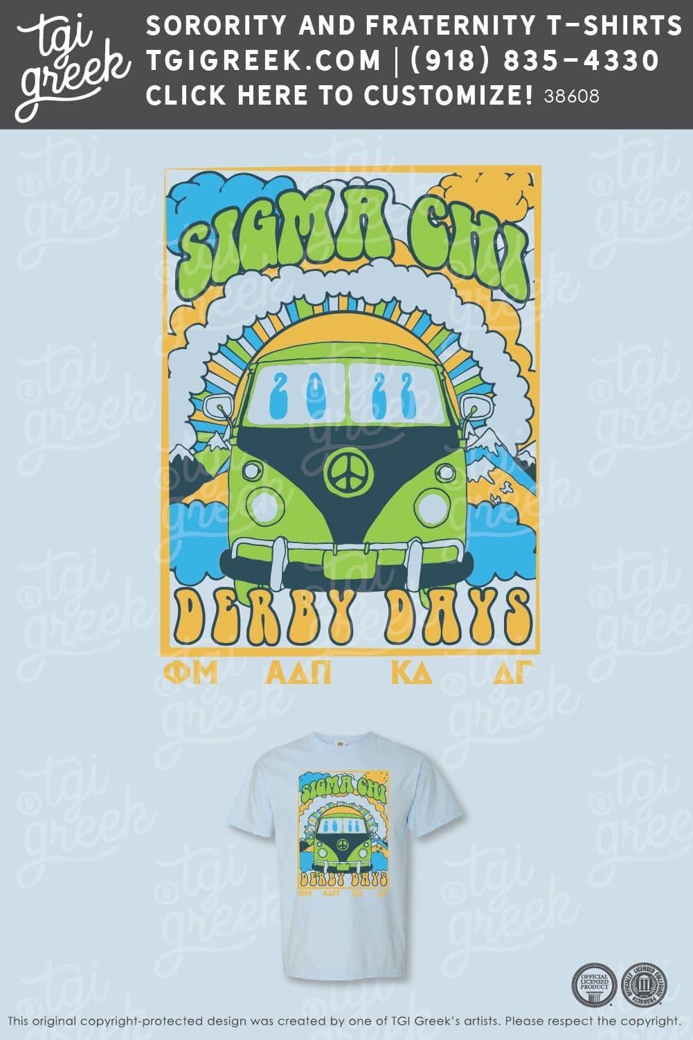 Sigma Chi – TNTECH Derby Days