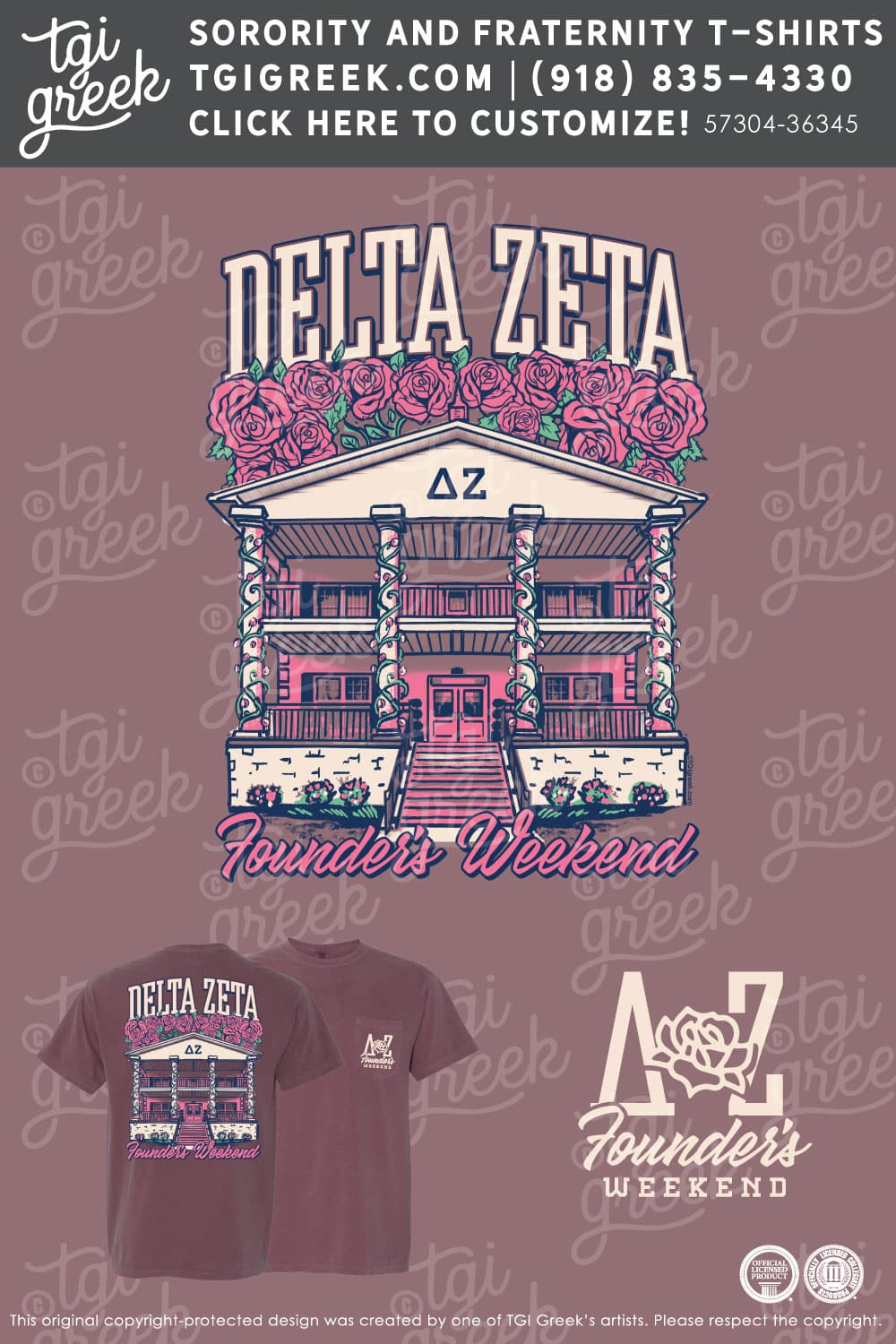Delta Zeta – UNCW Founders Weekend