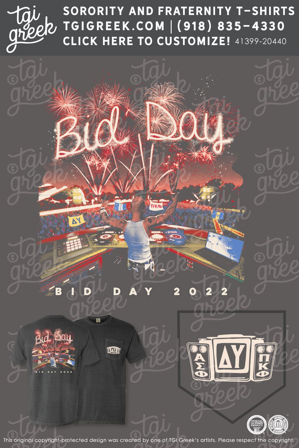 Pi Kappa Phi – OU Bid Day