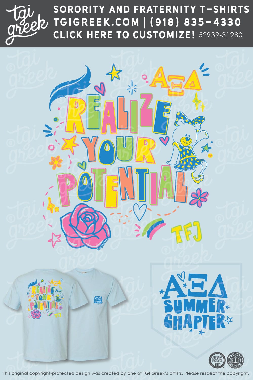 Alpha Xi Delta – KSU Summer Chapter