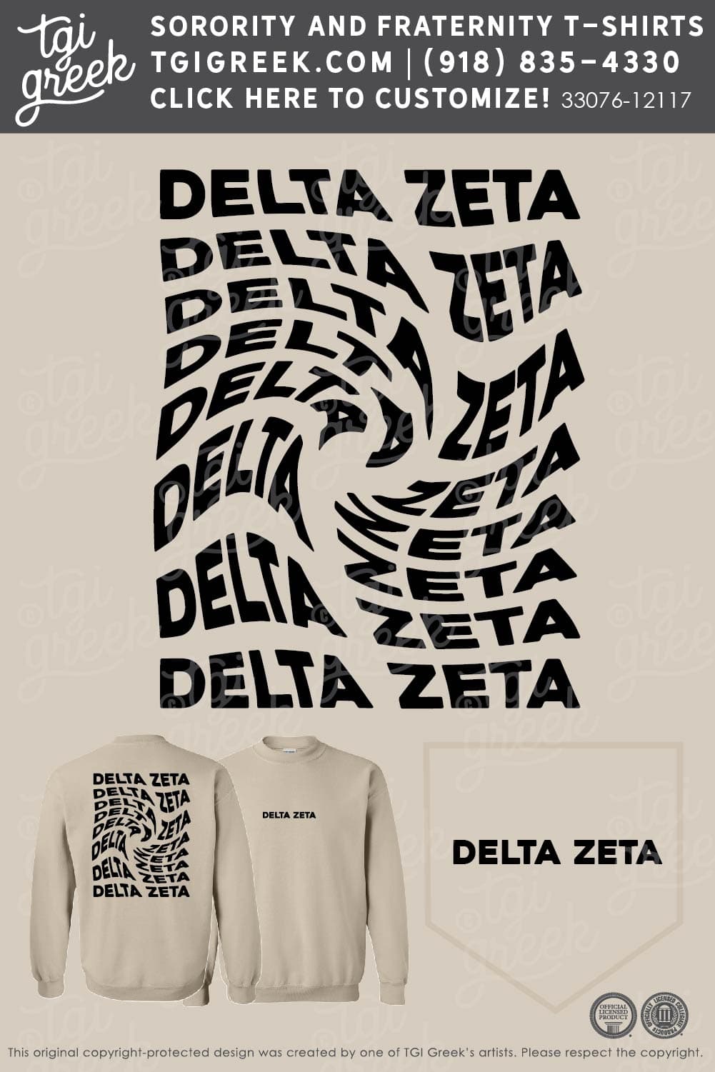 Delta Zeta – ATU PR