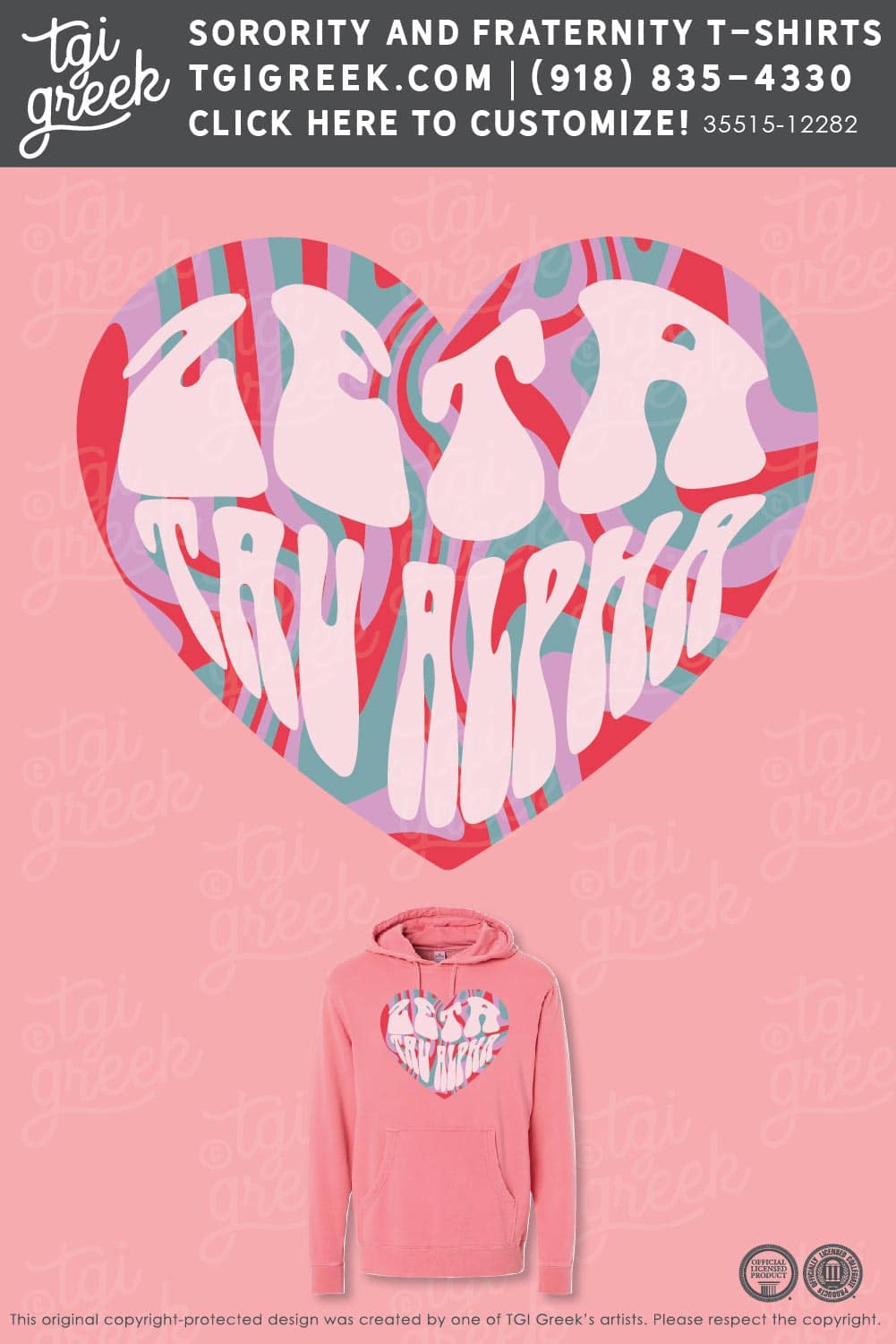 Zeta Tau Alpha – OSU PR Hoodie Matching