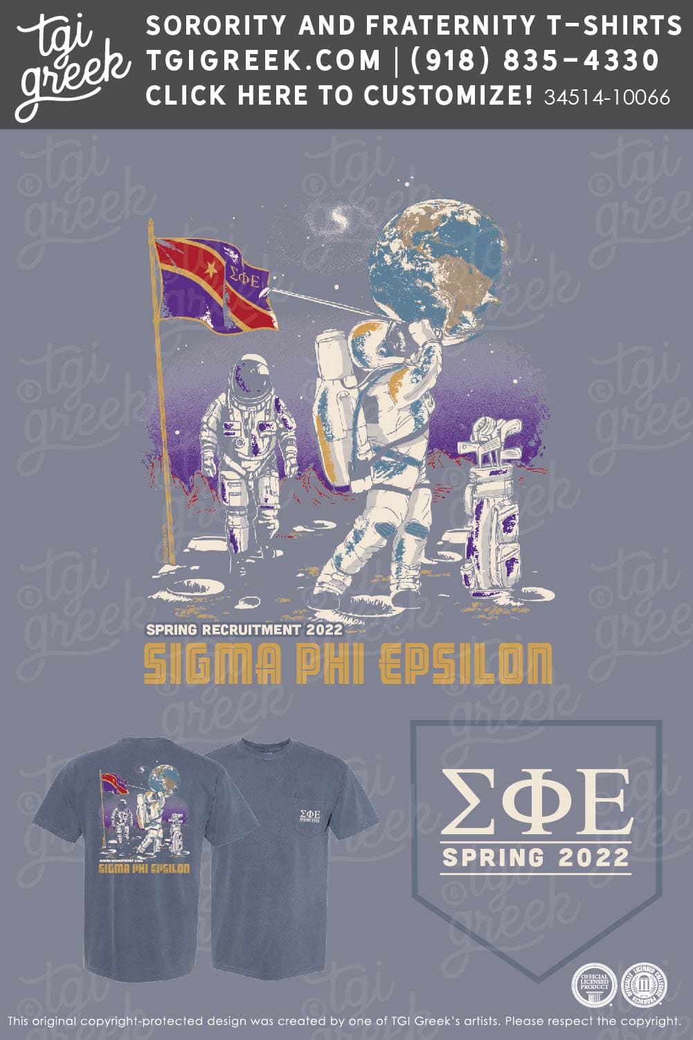 Sigma Phi Epsilon – VCU Spring Recruitment
