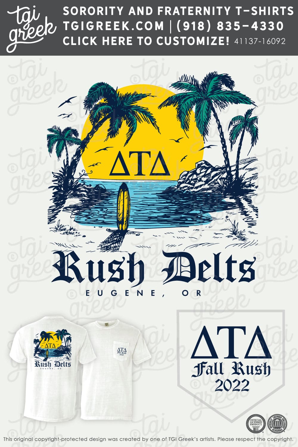 Delta Tau Delta – ORE Fall Rush Ocean