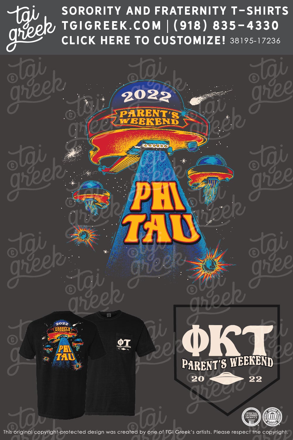 Phi Kappa Tau – PENN Parents Weekend