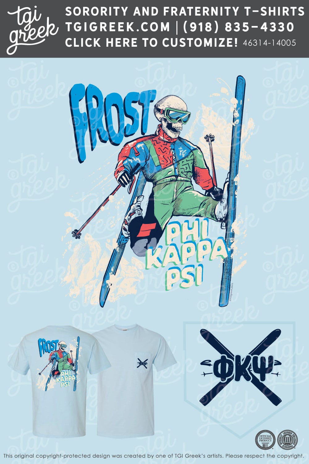 Pi Kappa Psi – CNJ Frost