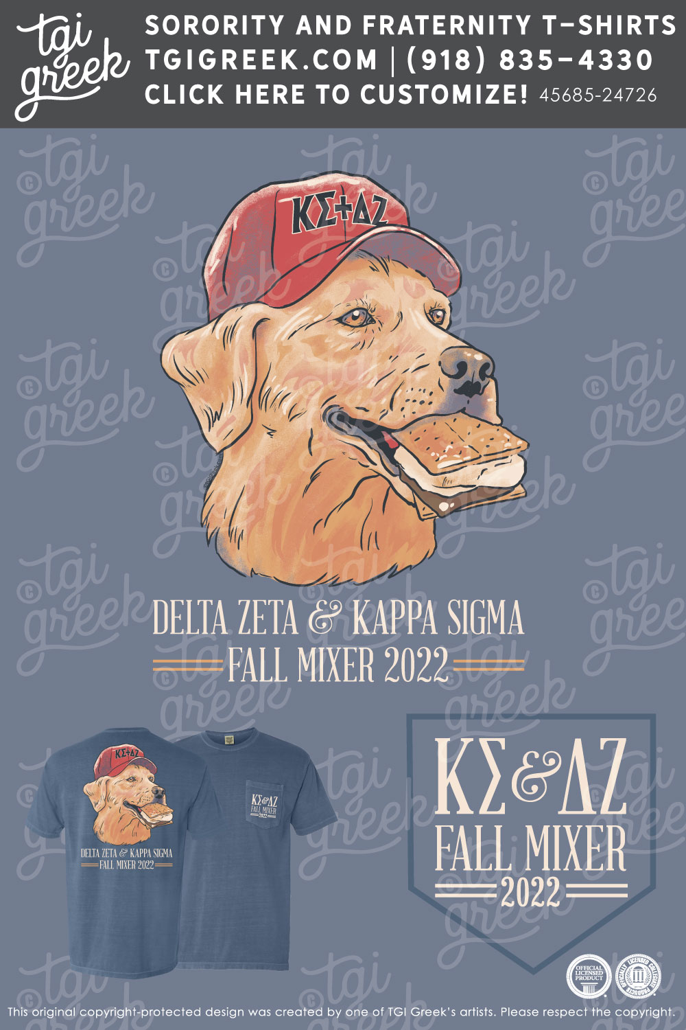 Kappa Sigma – RMC Fall Mixer