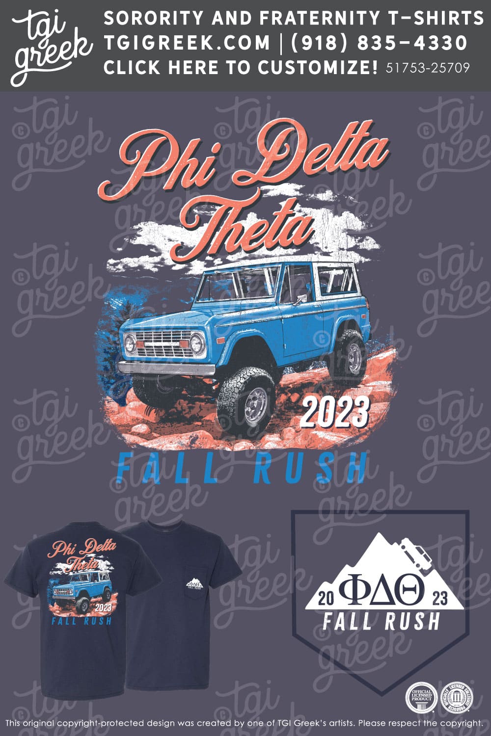 Phi Delta Theta – UMT Fall Rush
