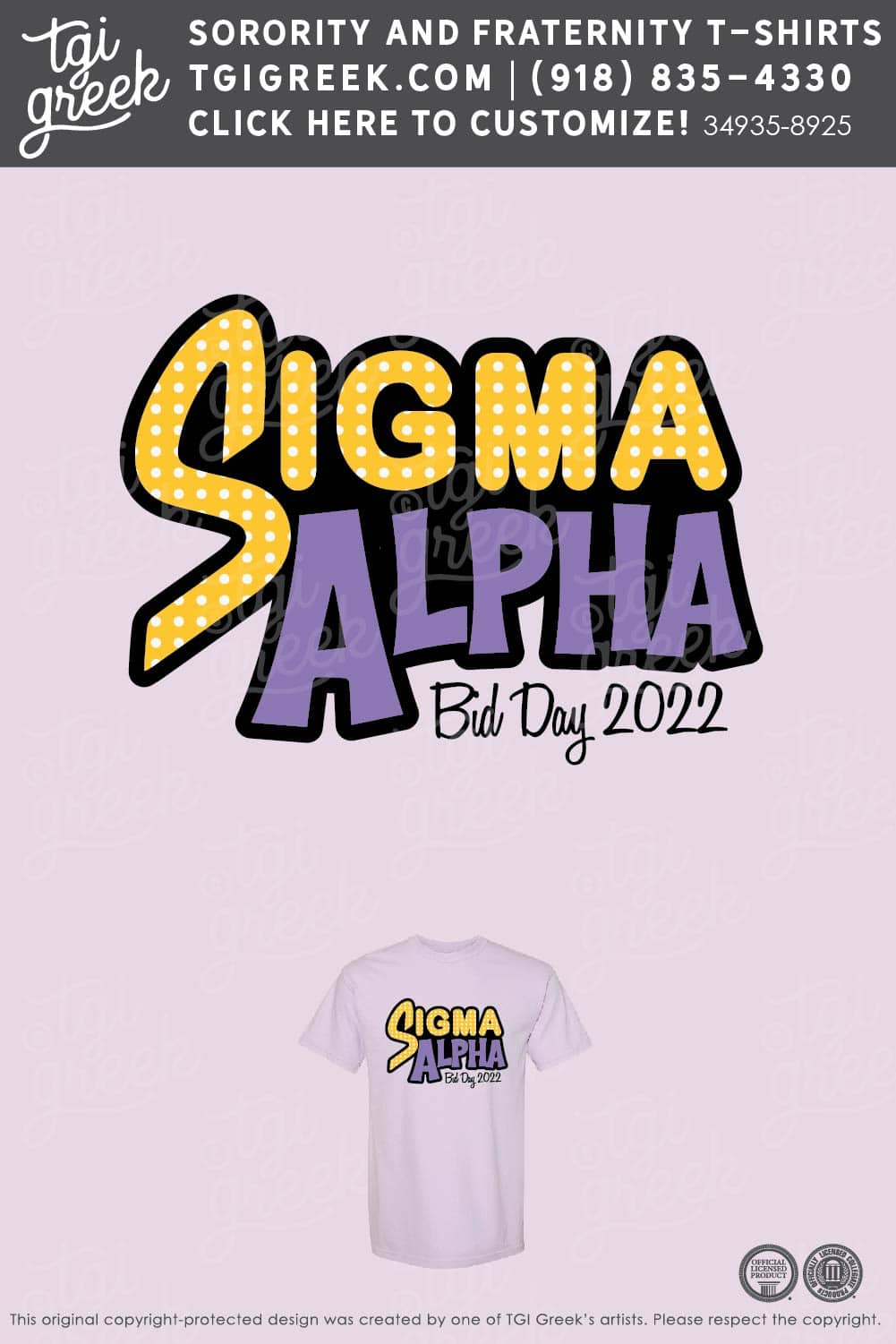 Sigma Alpha – SARU Bid Day