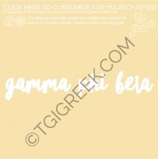 Gamma Phi Beta – SEMOS New Member Crewneck