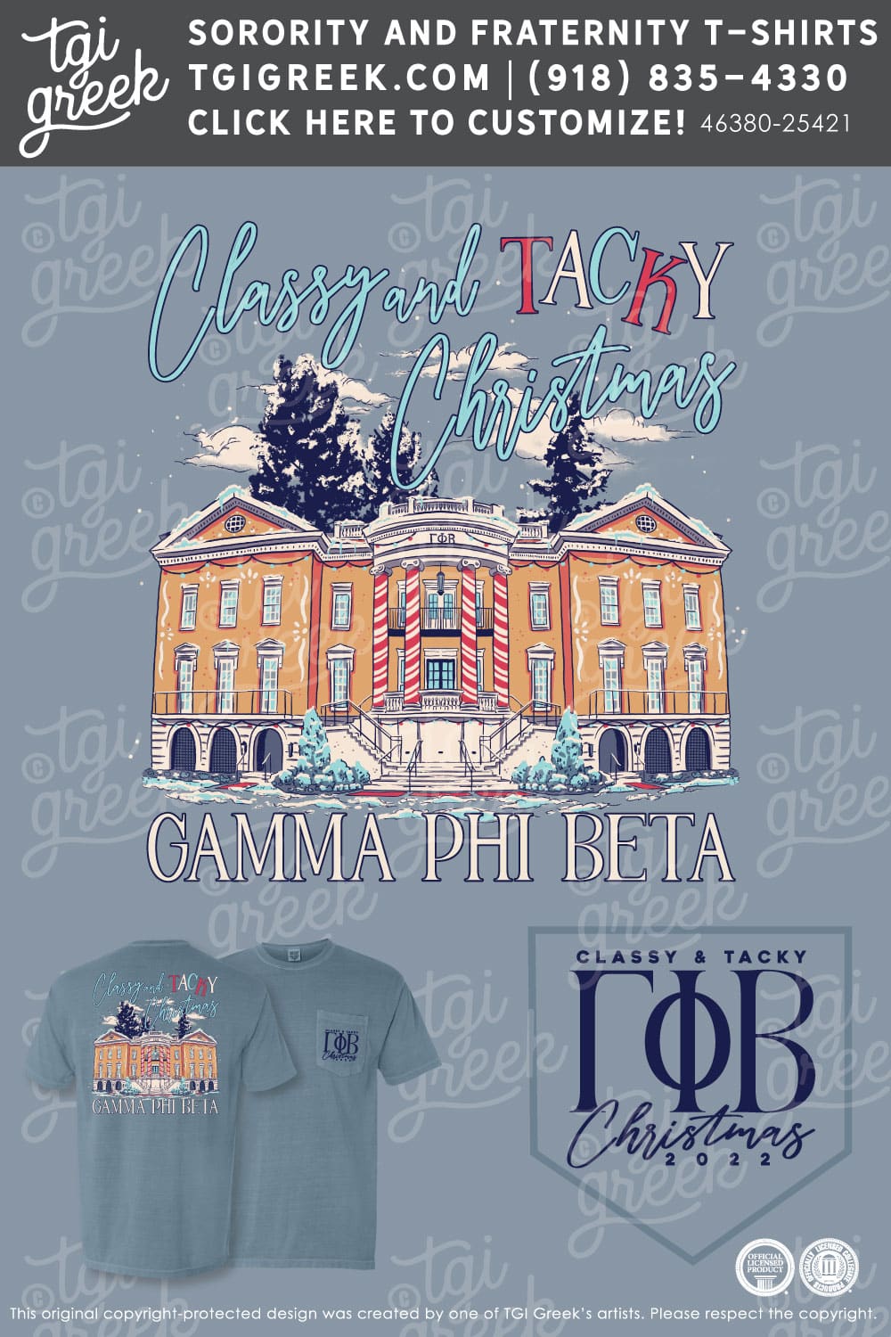 Gamma Phi Beta – UAL Christmas Date Party