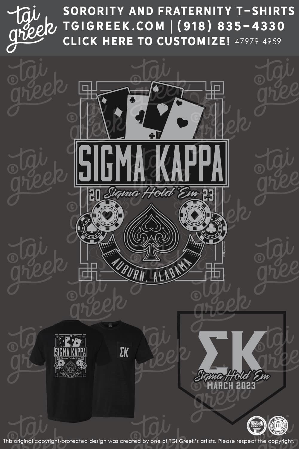 Sigma Kappa – AUB Philanthropy