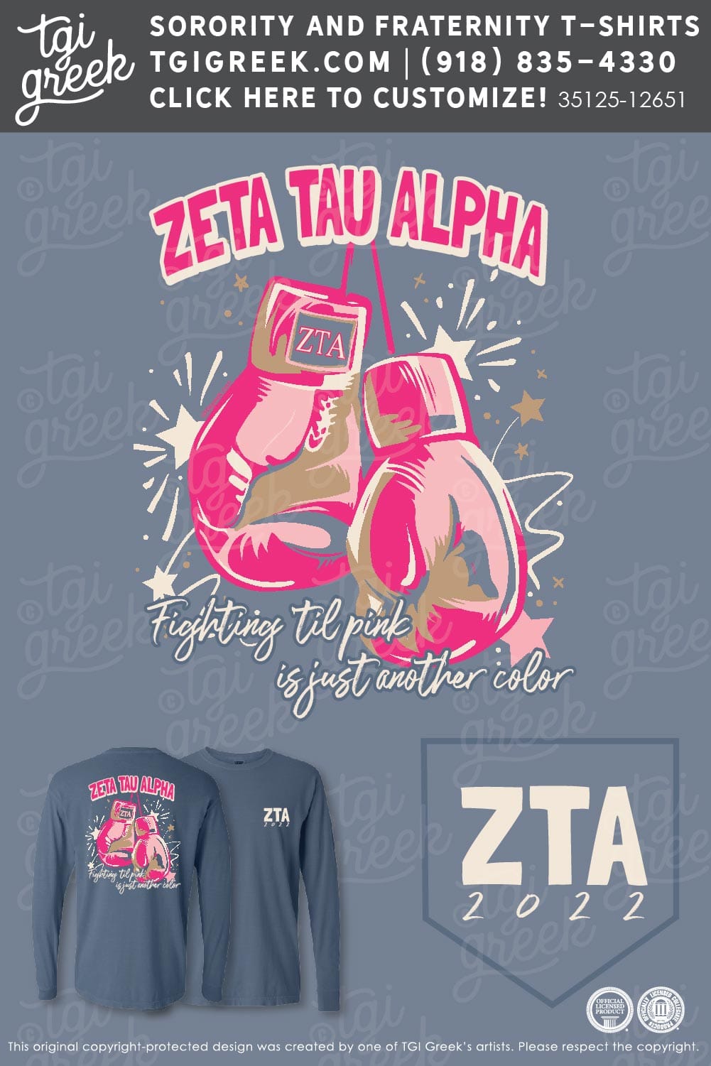 Zeta Tau Alpha – STLU Spring Philo Merch