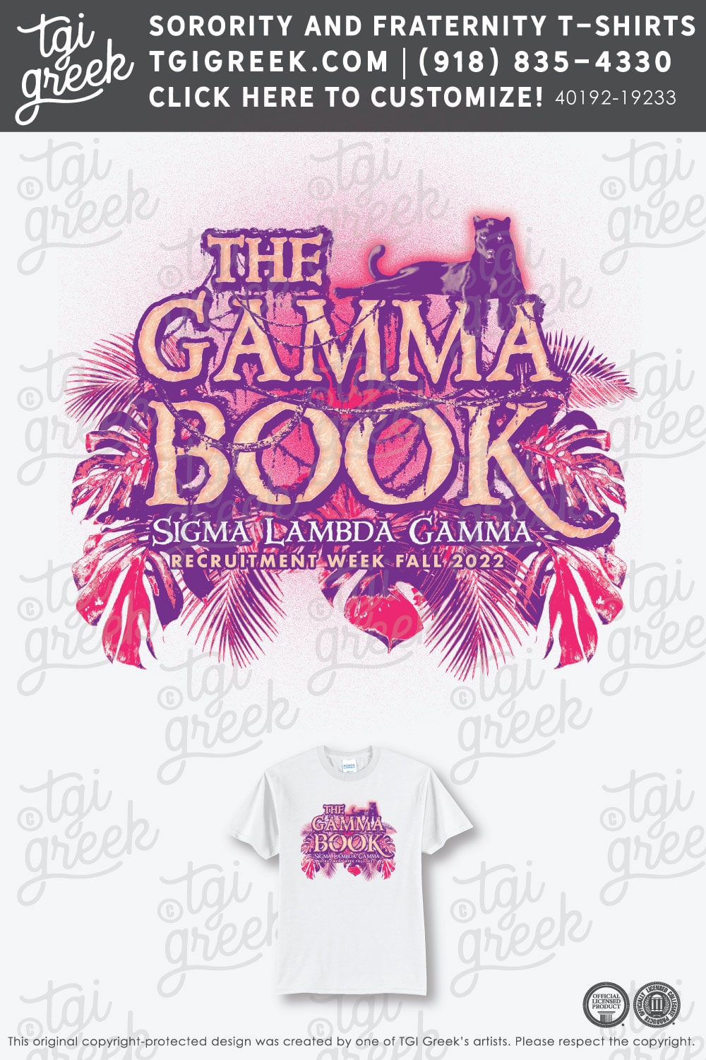 Sigma Lambda Gamma – TXWOM Recruitment Week