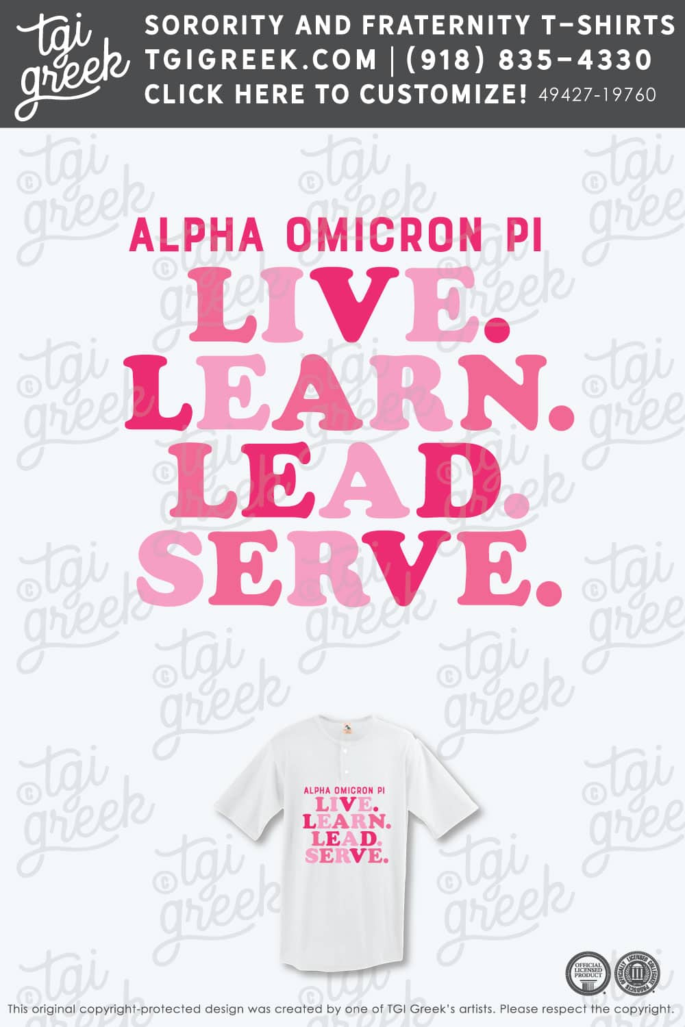 Alpha Omicron Pi – NSU Sisterhood Round