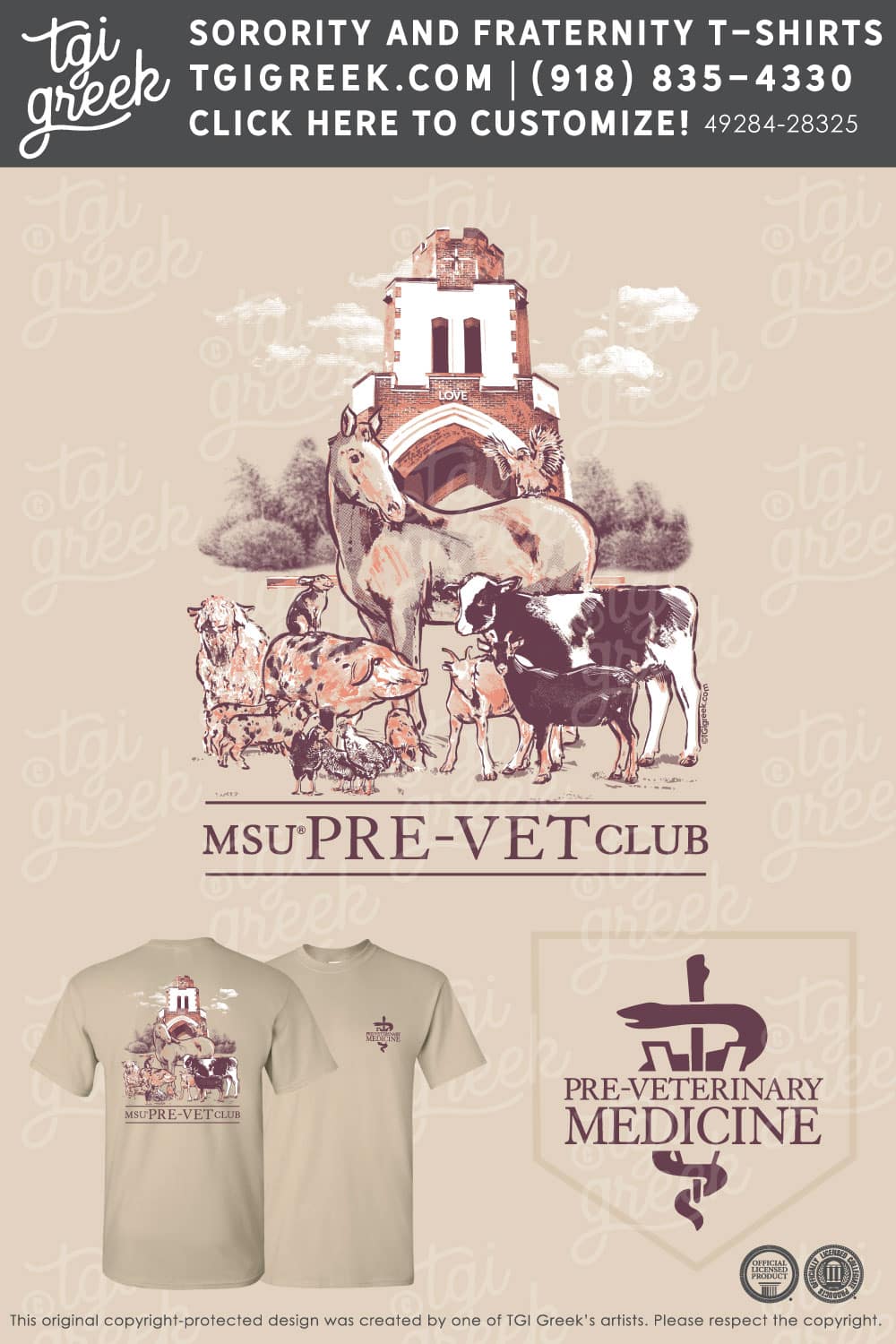 MHSU – Pre Vet Club Shirts